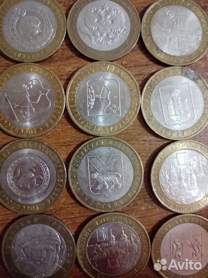 Для коллекции