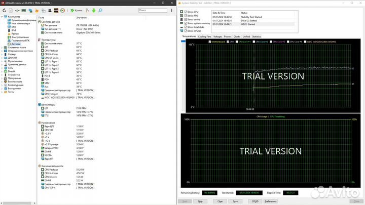 I7-6700k + z270 + сжо