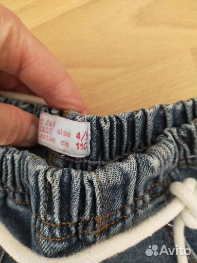 Джинсы для девочки 104