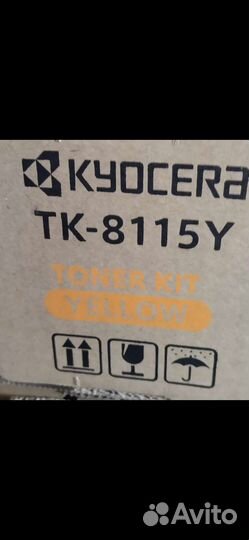 Картридж kyocera
