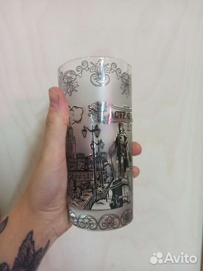 Стаканы Астрахань,одинаковые, цена за оба