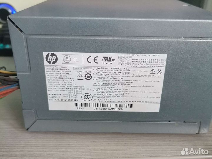 Блоку питания HP 300W