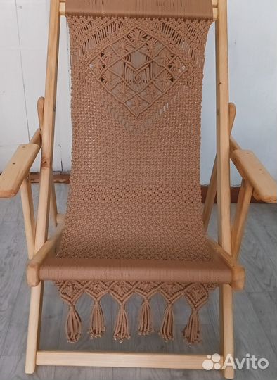 Кресло шезлонг