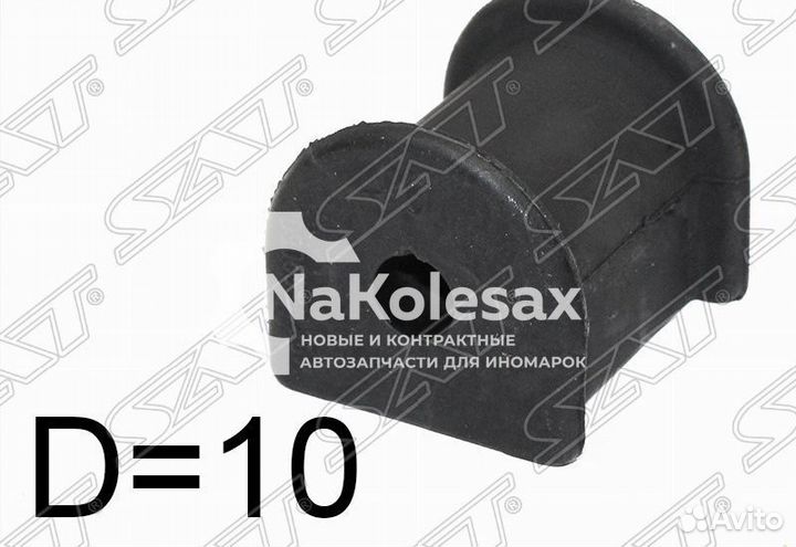 Втулка заднего стабилизатора D10 toyota probox/suc