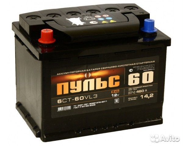 Аккумулятор Пульс 6ст 60 ампер часов