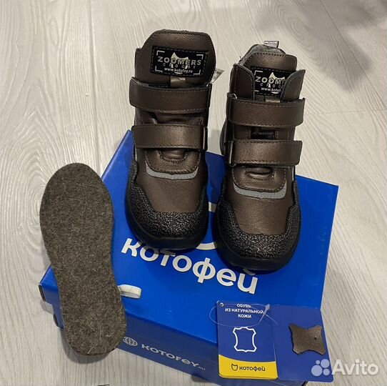 Сапожки для девочки войлок