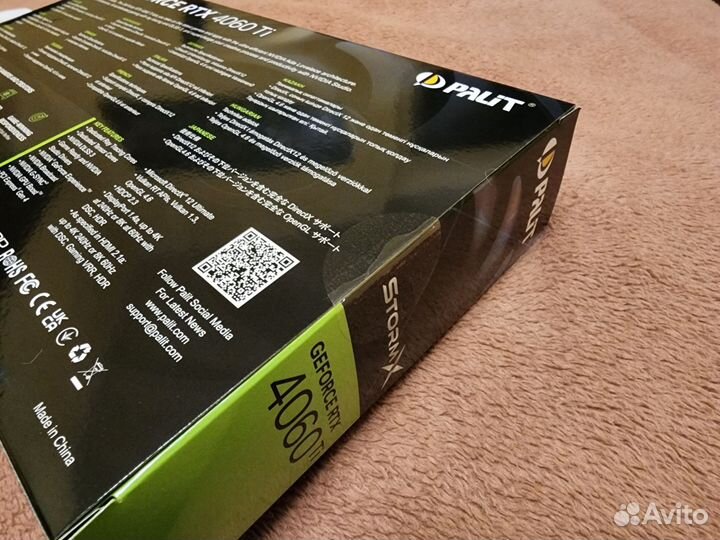 RTX 4060ti Palit
