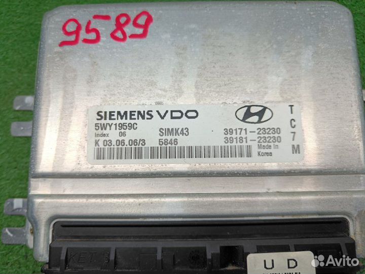 Блок управления двигателем Hyundai Tucson G4GC