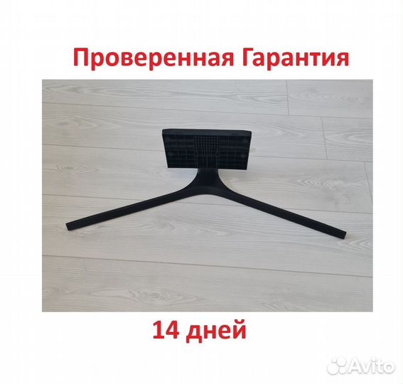 Подставка ножка для телевизора Samsung 55TU7000