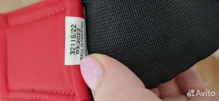 Накладки защитные на руки для спорта детские Demix