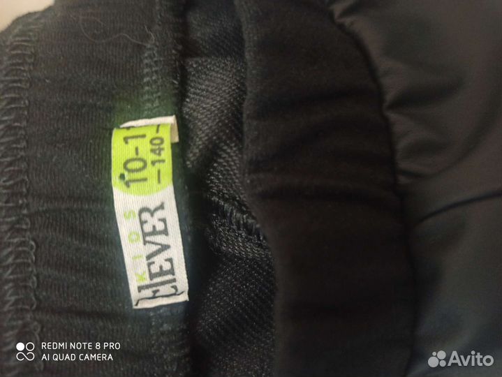 Брюки детские для девочки