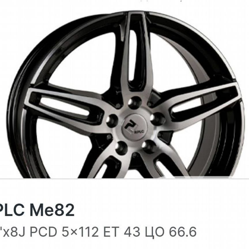 Литые диски RPLC Wheels ME80 8×R19 5×112