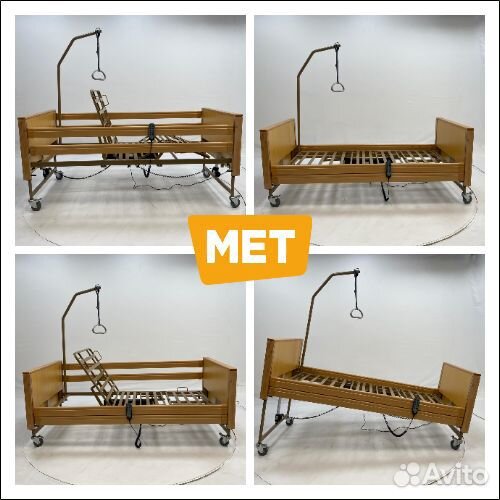 MET Terna Функциональная медицинская кровать