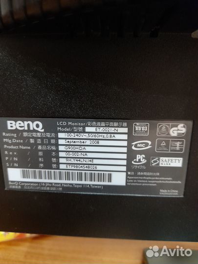 Монитор для компьютера