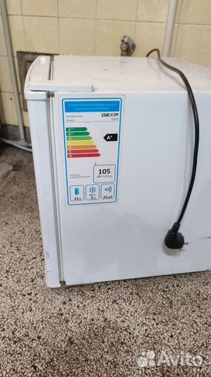 Холодильник маленький бу