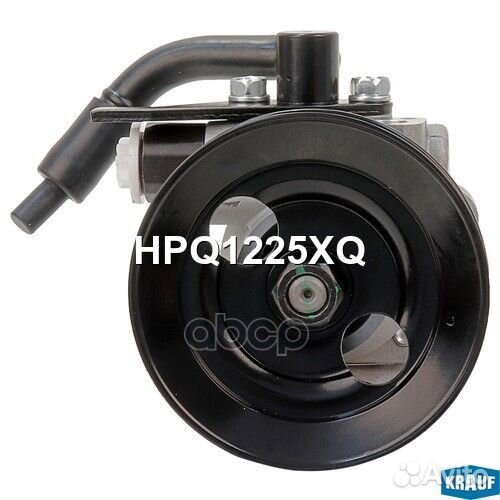 Насос гур HPQ1225XQ Krauf