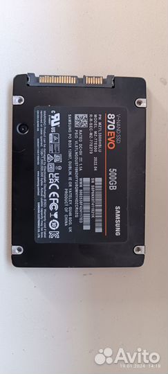 Твердотельный накопитель (SSD) Samsung 500Gb 860 E