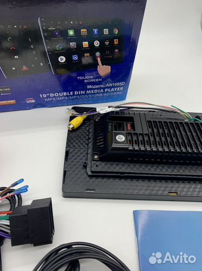 Магнитола 2 din 10 дюймов 1\16 (новая)