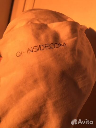 Свивальник