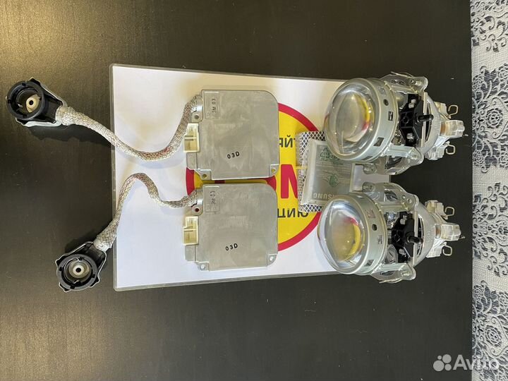 Блоки розжига оригинал на Prado 150