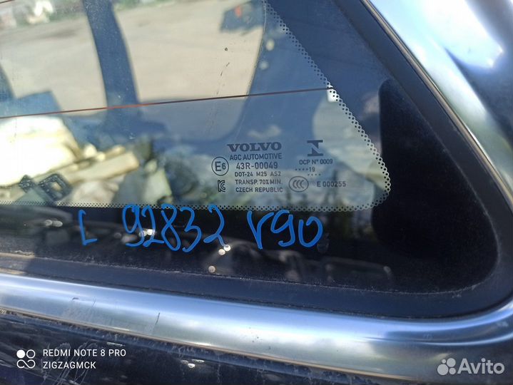 Глухое стекло заднее левое (Volvo V90 II)