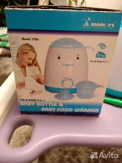 Подогреватель для детского питание