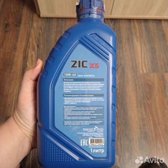 Масло моторное 10w40 дизельное zic