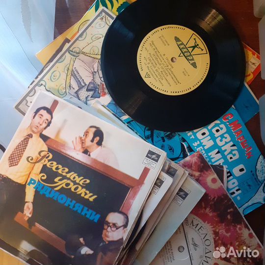 Виниловые пластинки