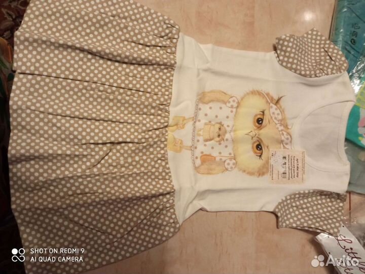 Комплект на девочку