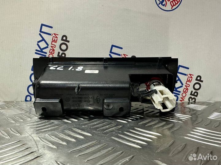 Пепельница Volkswagen Passat CC