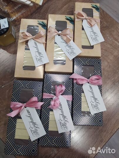 Вкусный букет к 1 Сентября