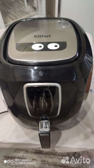 Аэрогриль китфорт