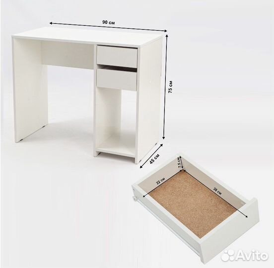 Письменный / компьютерный стол. Белый. Новый