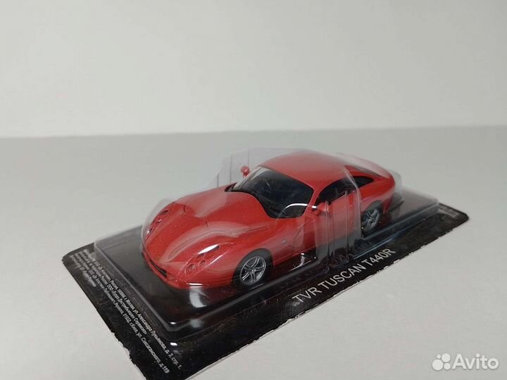 Суперкары 1:43