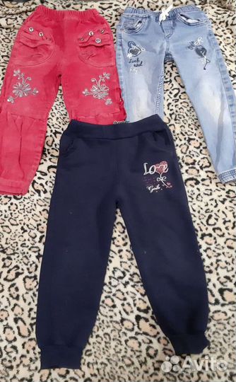 Детские вещи пакетом