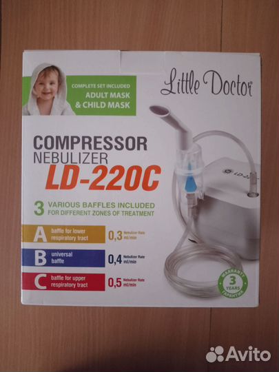 Компрессорный ингалятор LD-220C