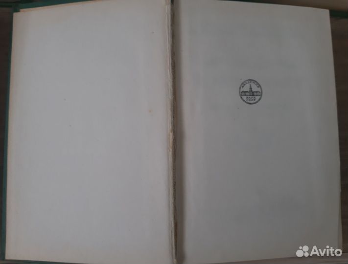 Марк Твен собрание сочинений 12 томов