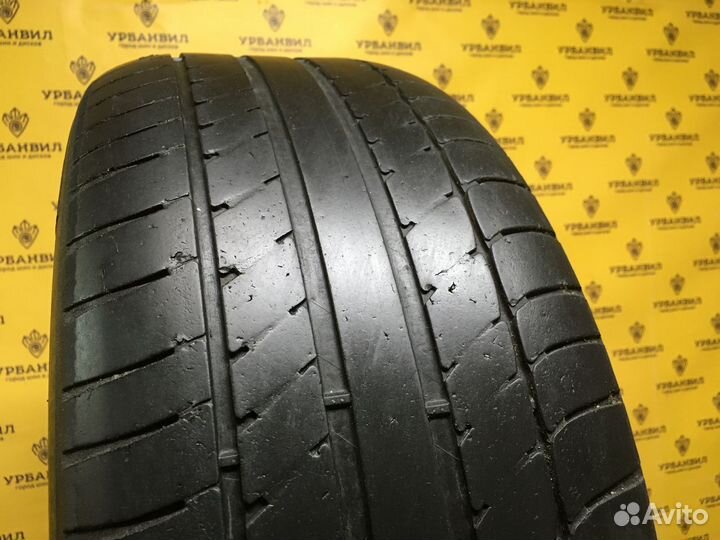 Michelin Primacy 3 225/50 R17 98V