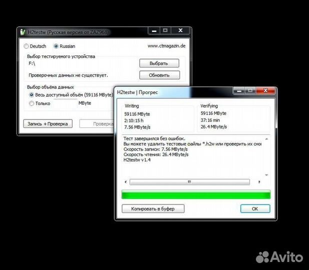 USB Kingston DataTraveler Exodia 64GB