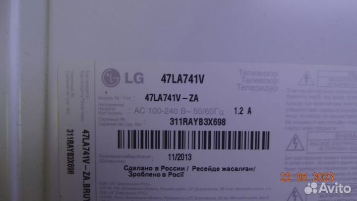 6870S-1581A 6870S-1582A