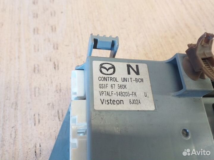 Блок комфорта Mazda 6 GH 2.0 AT