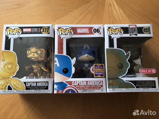 Funko pop captain america