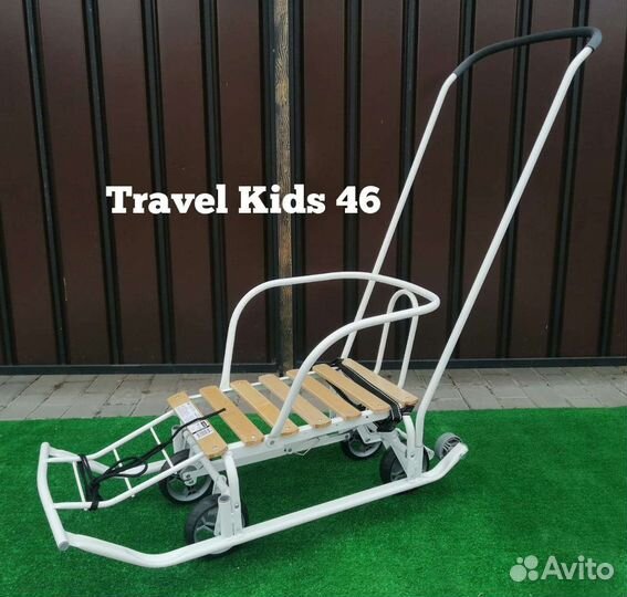 Санки Тимка 5 Универсал с большими колесами