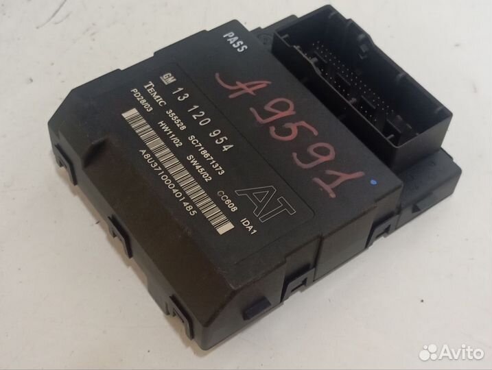 Блок комфорта Opel Vectra C 2002-2008