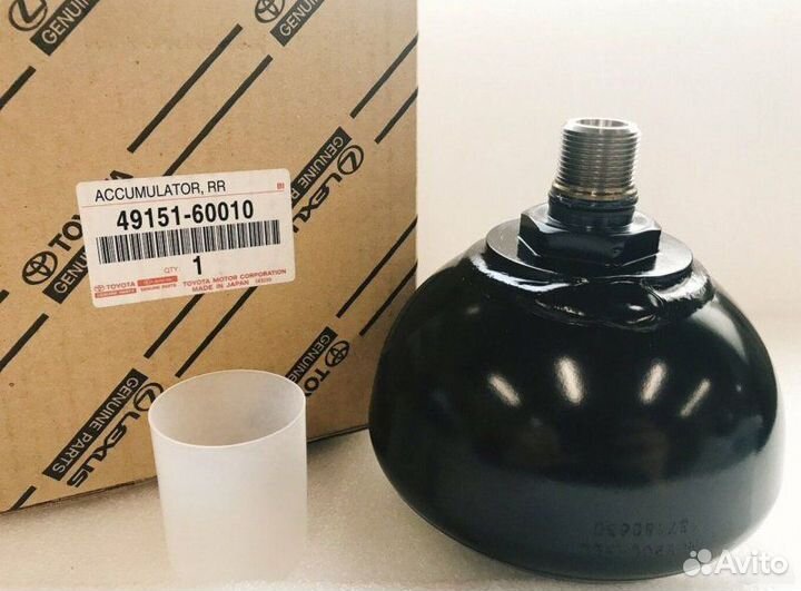 Гидроаккумулятор Toyota Land Cruiser 100 1hdfte