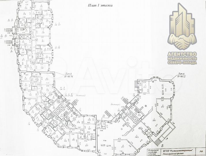Продажа коммерческого помещения, 203,6 м2