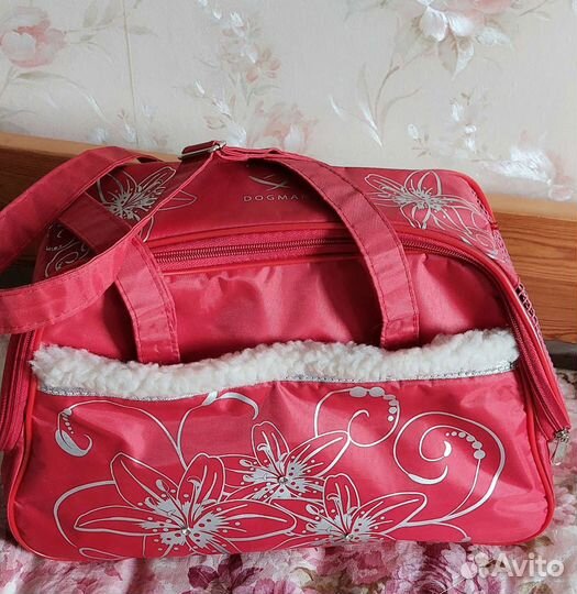 Переноска для питомца