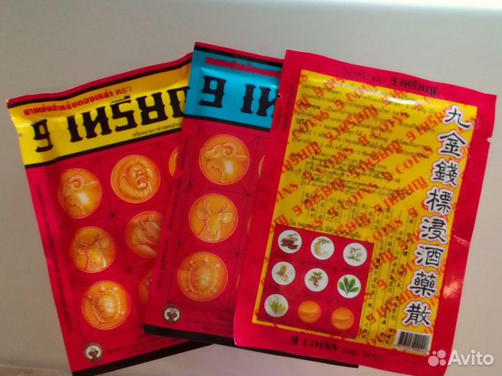 Тайская косметика всё по