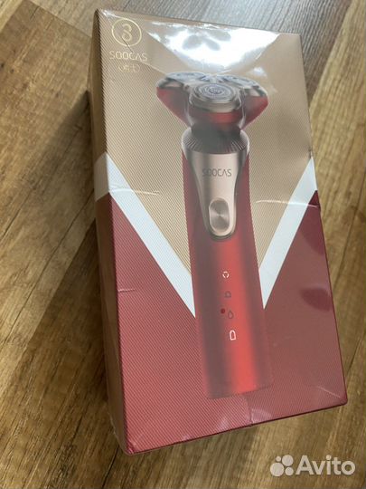 S3 электробритва для мужчин