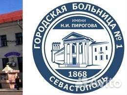 Медицинская сестра